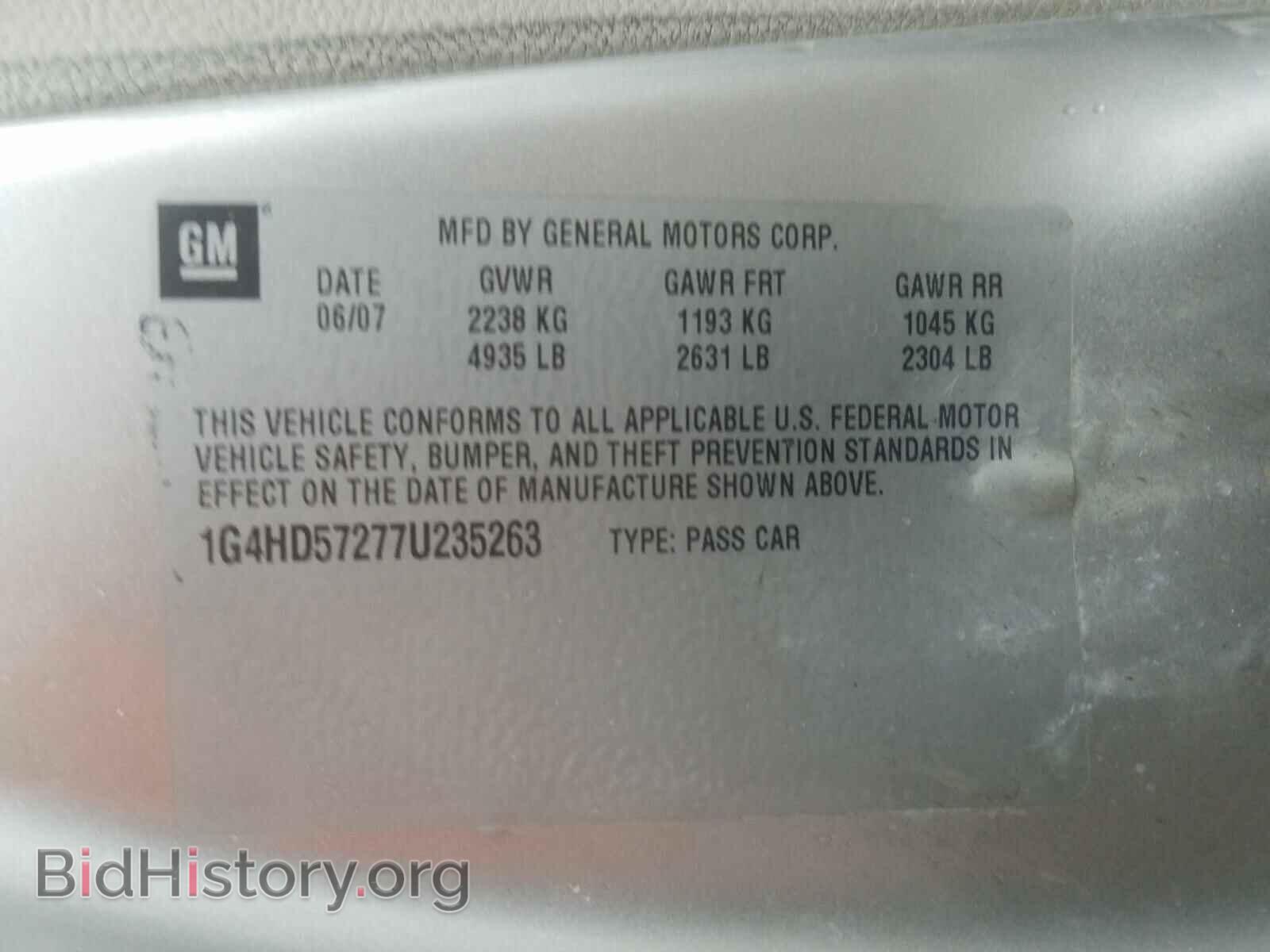 2007 BUICK LUCERNE - VIN: 1G4HD57277U235263 - Фото 10