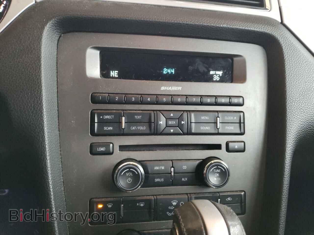 2014 FORD MUSTANG - VIN: 1ZVBP8EM2E5324542 - Фото 9