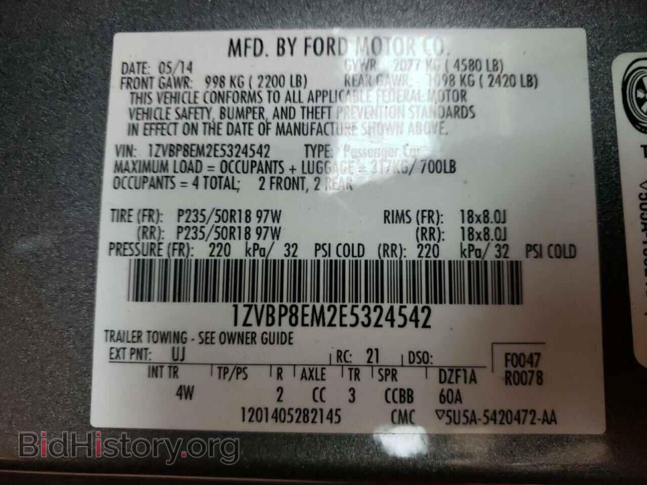 2014 FORD MUSTANG - VIN: 1ZVBP8EM2E5324542 - Фото 10