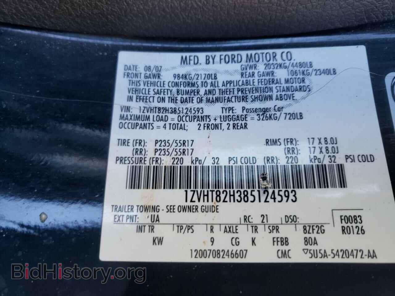 2008 FORD MUSTANG - VIN: 1ZVHT82H385124593 - Фото 10