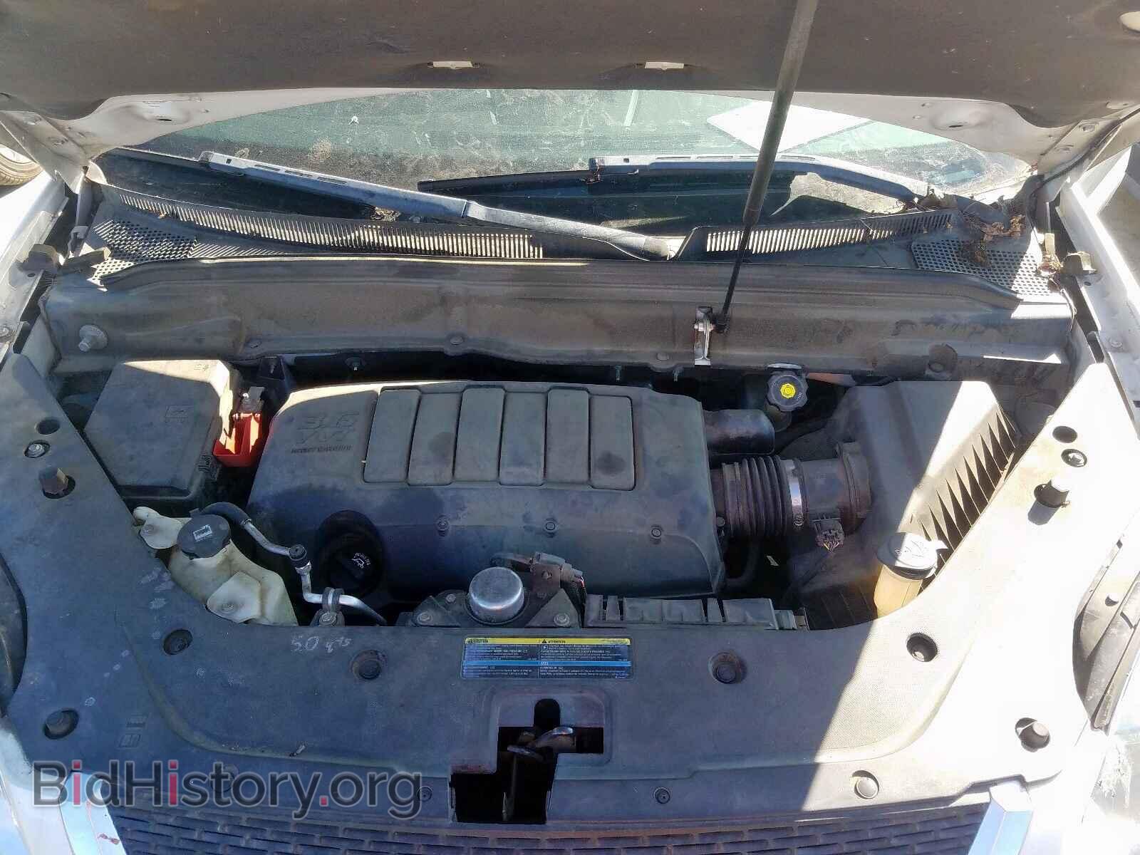 2009 GMC ACADIA - VIN: 1GKER13D29J134388 - Фото 7