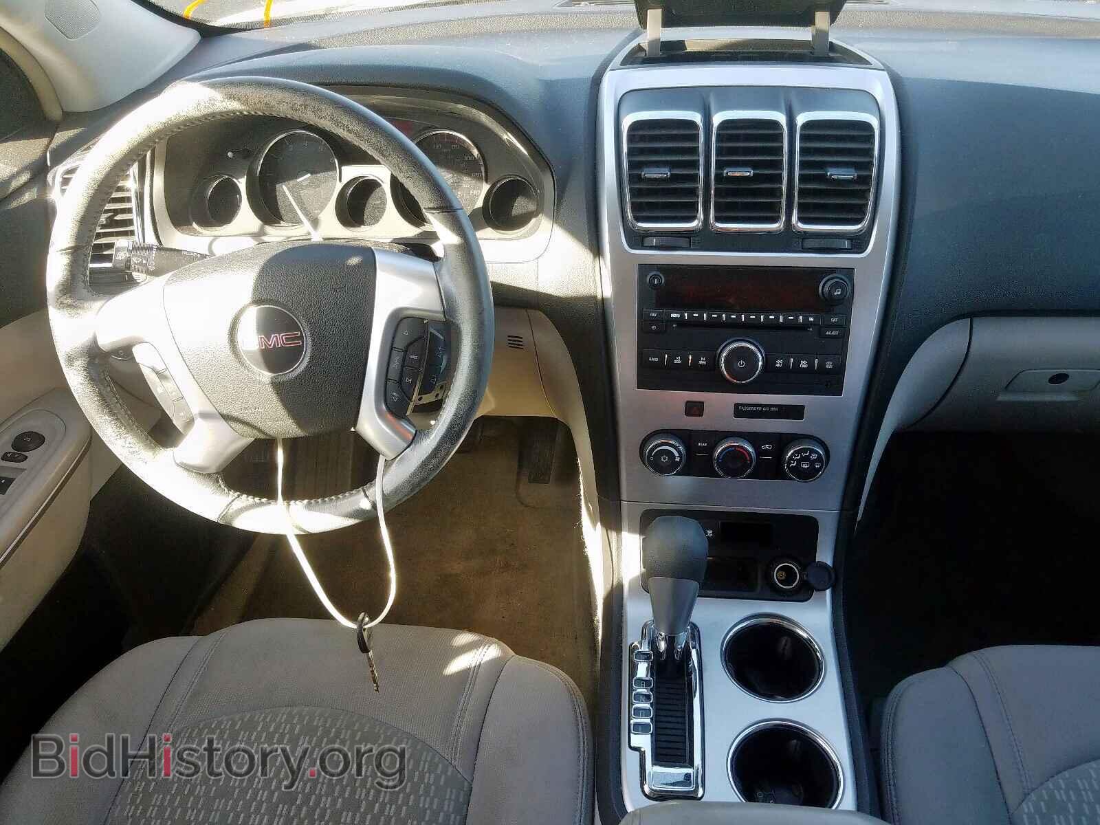 2009 GMC ACADIA - VIN: 1GKER13D29J134388 - Фото 9