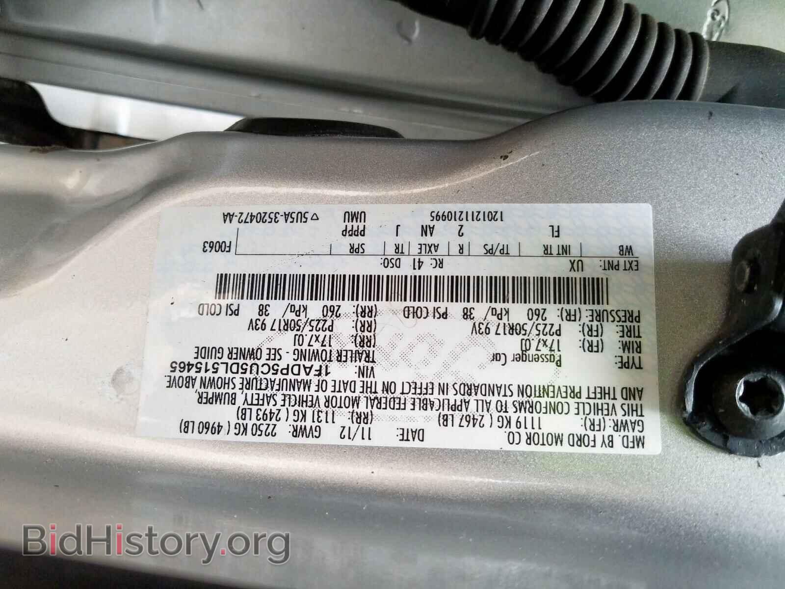 2013 FORD CMAX - VIN: 1FADP5CU5DL515465 - Photo 10