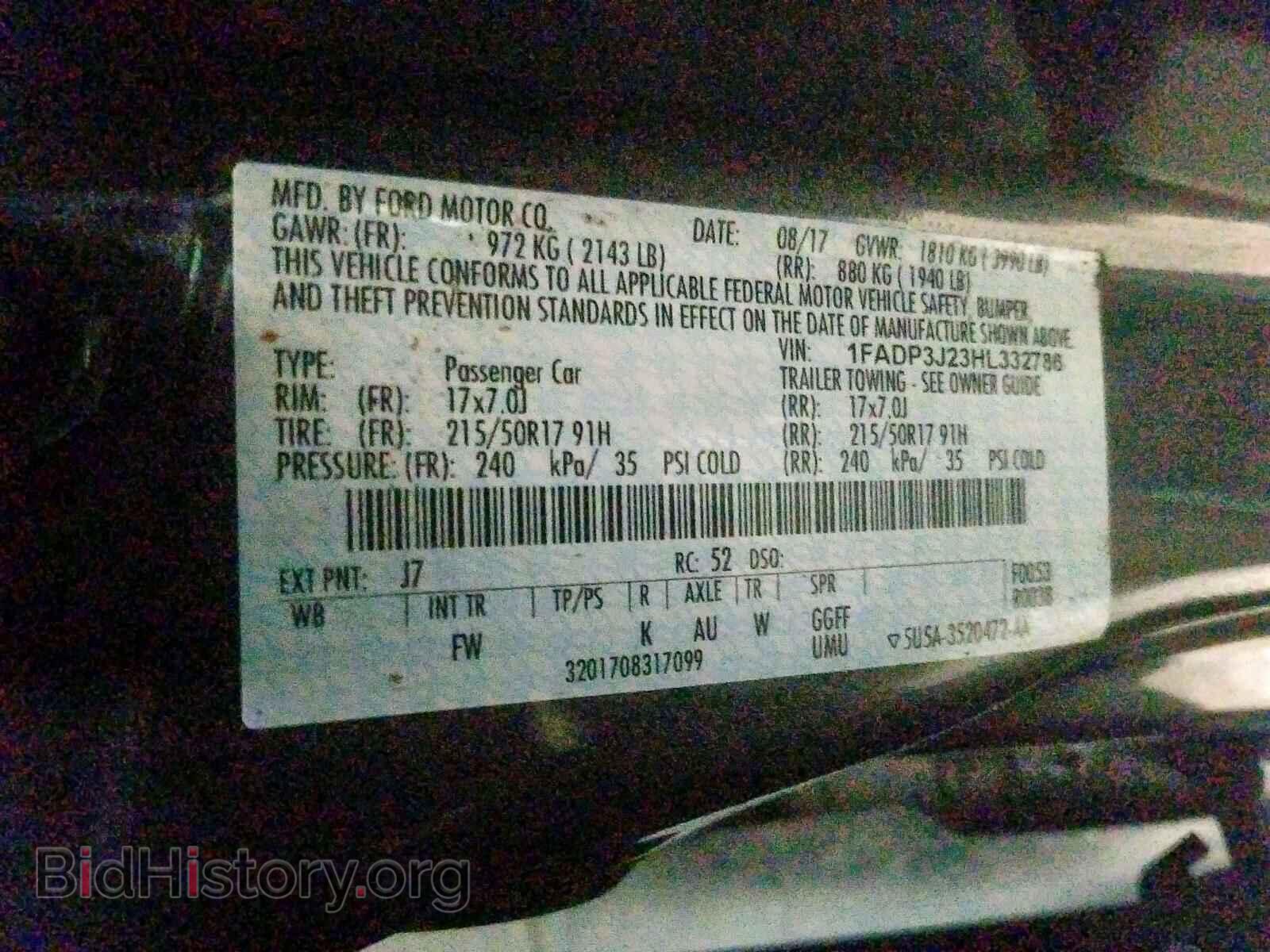 2017 FORD FOCUS - VIN: 1FADP3J23HL332786 - Фото 10