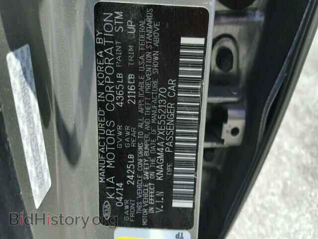 2014 KIA OPTIMA - VIN: KNAGM4A7XE5521370 - Фото 10
