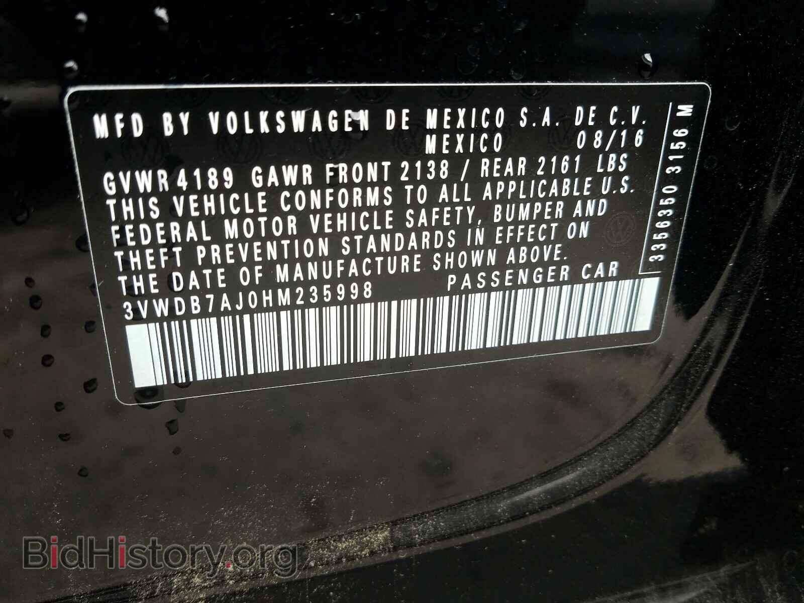 2017 VOLKSWAGEN JETTA - VIN: 3VWDB7AJ0HM235998 - Фото 10