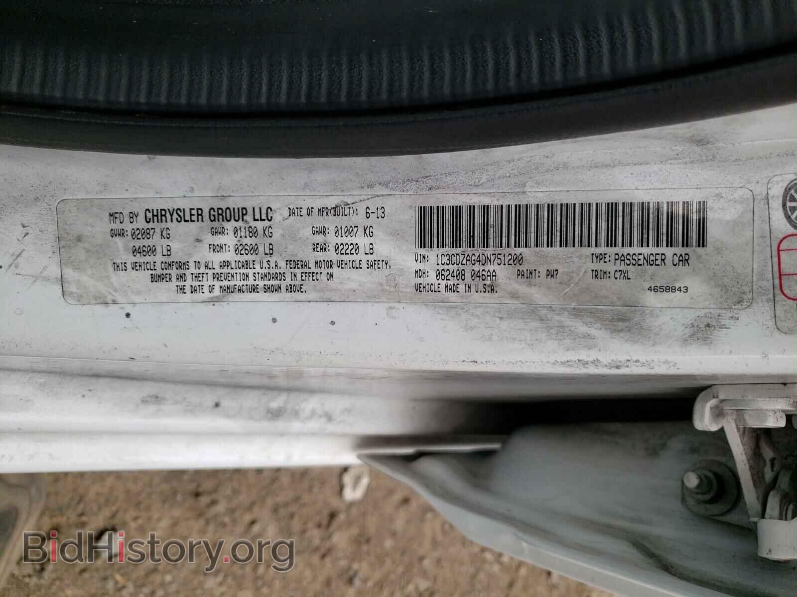 2013 DODGE AVENGER - VIN: 1C3CDZAG4DN751200 - Фото 10