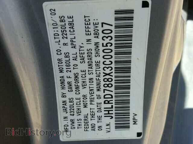 2003 HONDA CRV - VIN: JHLRD788X3C005307 - Фото 10