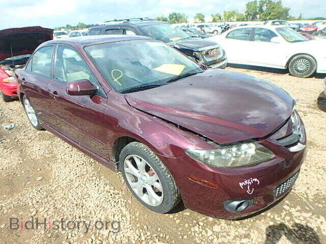 Photo 1YVHP80C985M36085 - MAZDA 6 2008