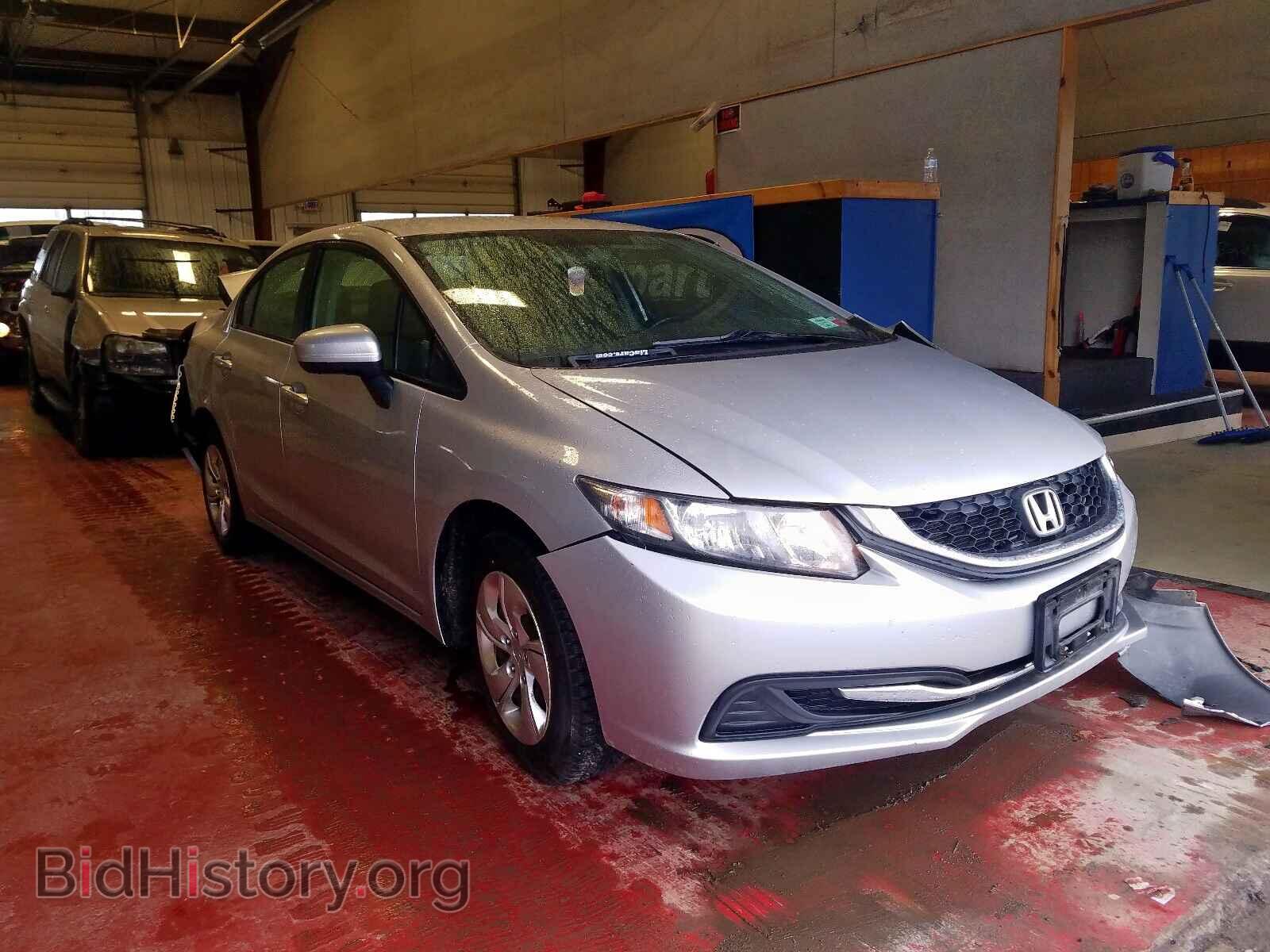 Фотография 2HGFB2F55EH527121 - HONDA CIVIC 2014