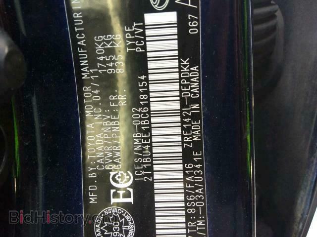 2011 TOYOTA COROLLA BA - VIN: 2T1BU4EE1BC618154 - Фото 9