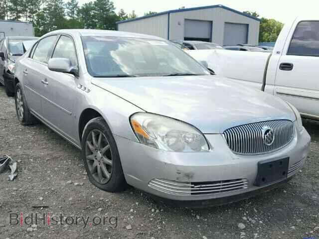 Фотография 1G4HD57278U188608 - BUICK LUCERNE 2008