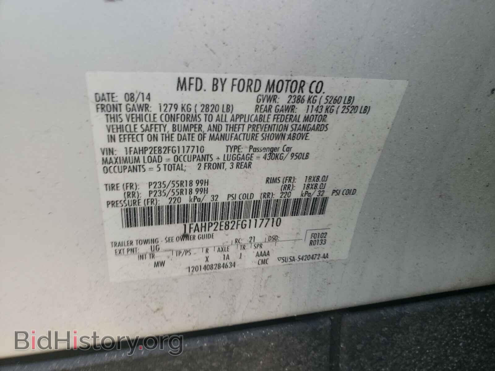 2015 FORD TAURUS - VIN: 1FAHP2E82FG117710 - Фото 10