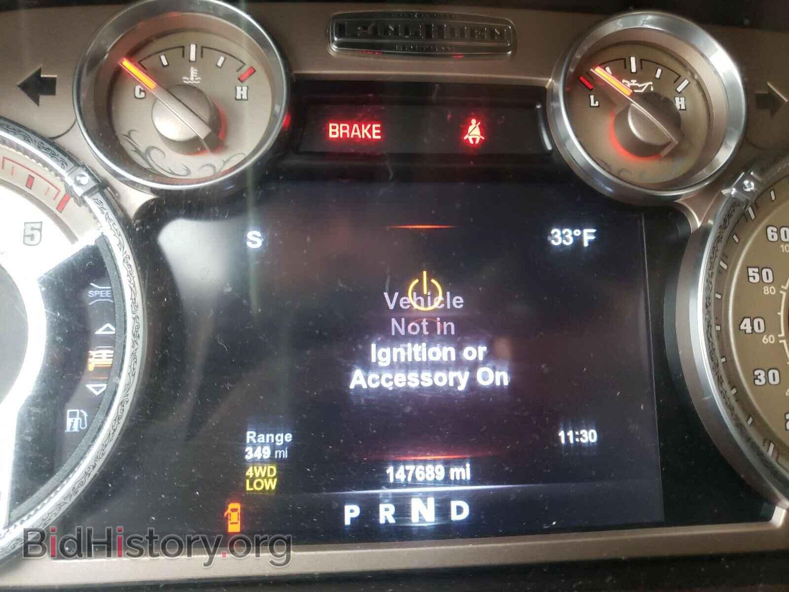 2015 RAM 2500 - VIN: 3C6UR5PL2FG515873 - Photo 8