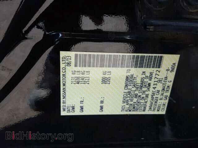2014 NISSAN MAXIMA - VIN: 1N4AA5AP6EC431772 - Фото 10