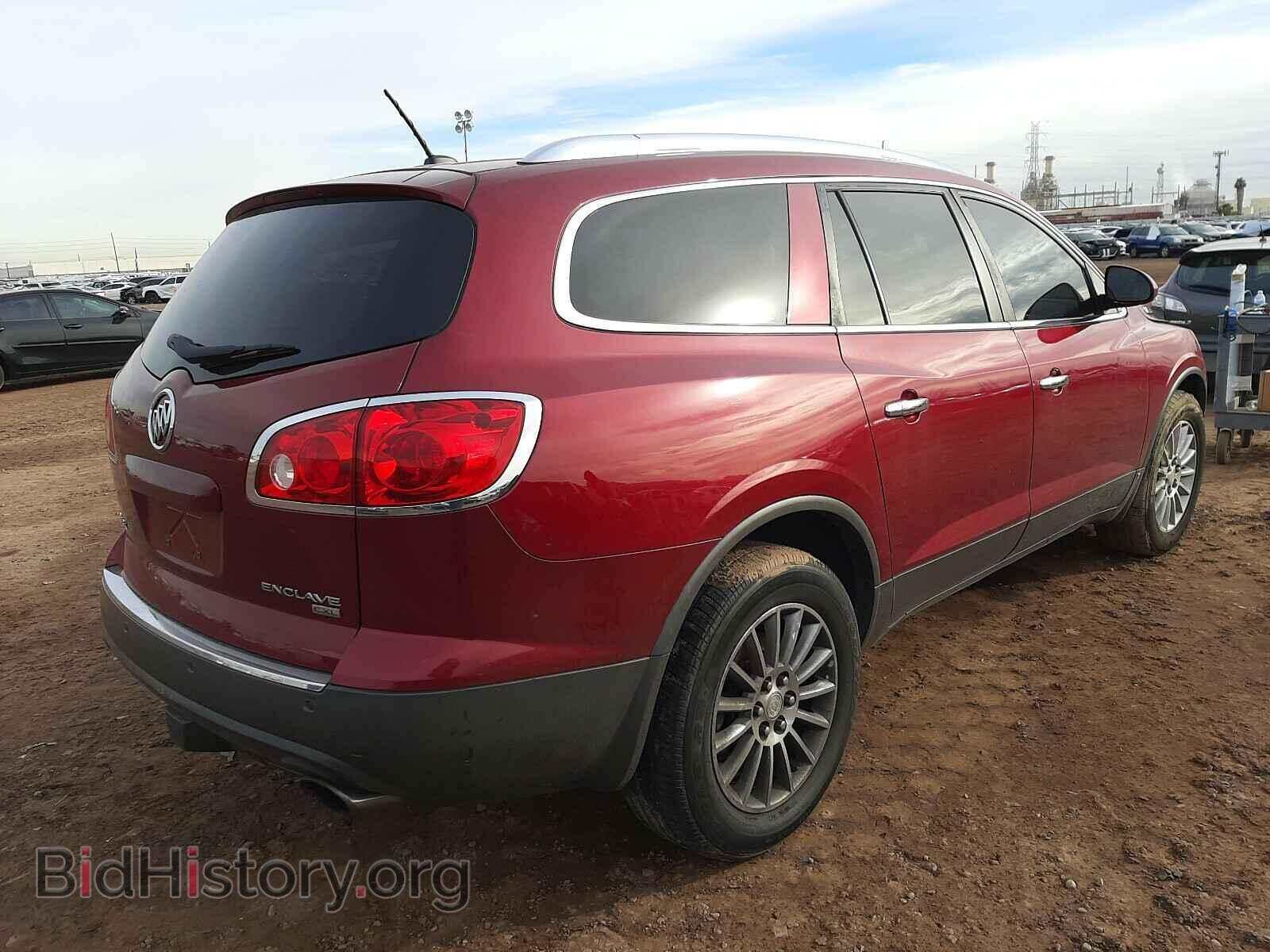 2008 BUICK ENCLAVE - VIN: 5GAEV23788J101161 - Фото 4
