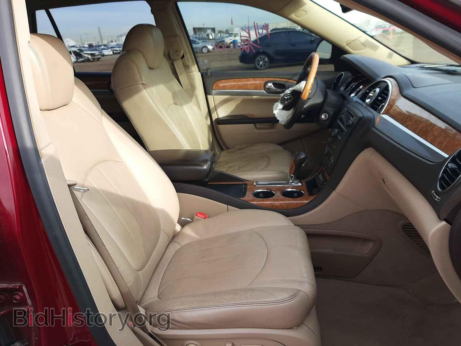 2008 BUICK ENCLAVE - VIN: 5GAEV23788J101161 - Фото 5