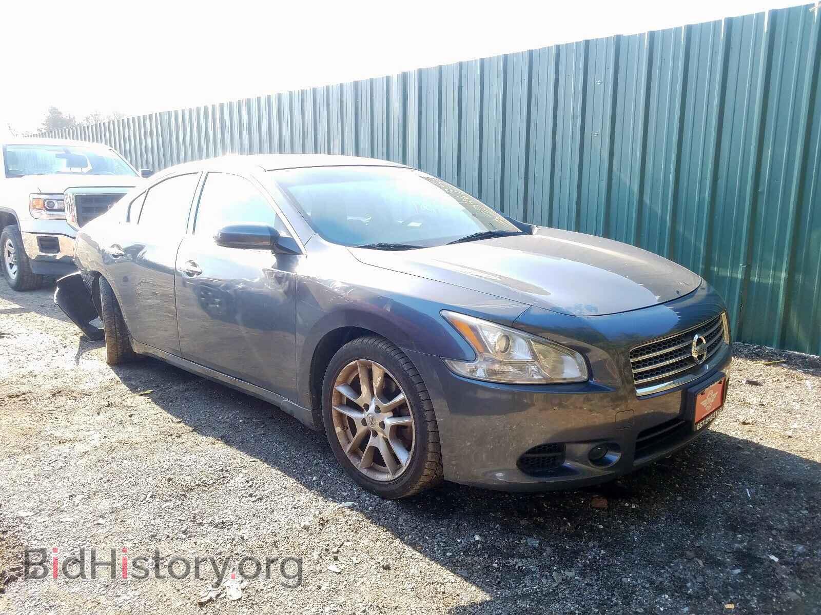 Photo 1N4AA51E69C845820 - NISSAN MAXIMA 2009