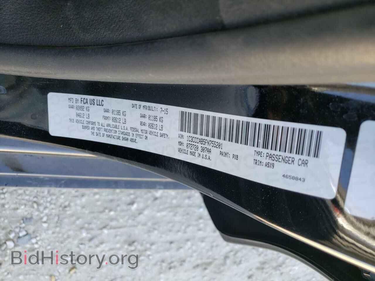2015 CHRYSLER 200 - VIN: 1C3CCCAB5FN755201 - Фото 10