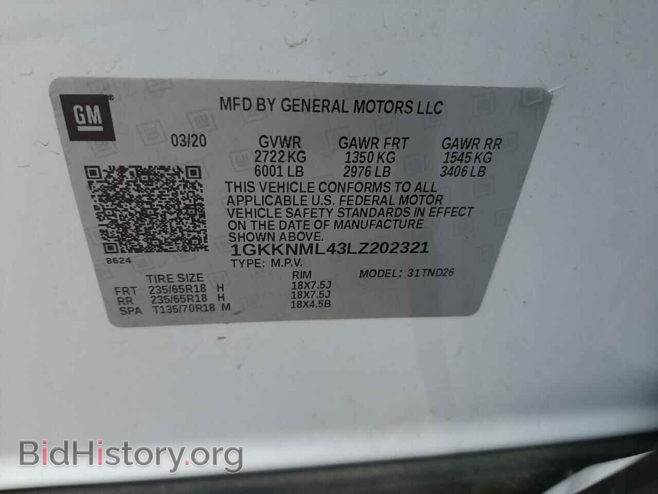 2020 GMC ACADIA - VIN: 1GKKNML43LZ202321 - Фото 10
