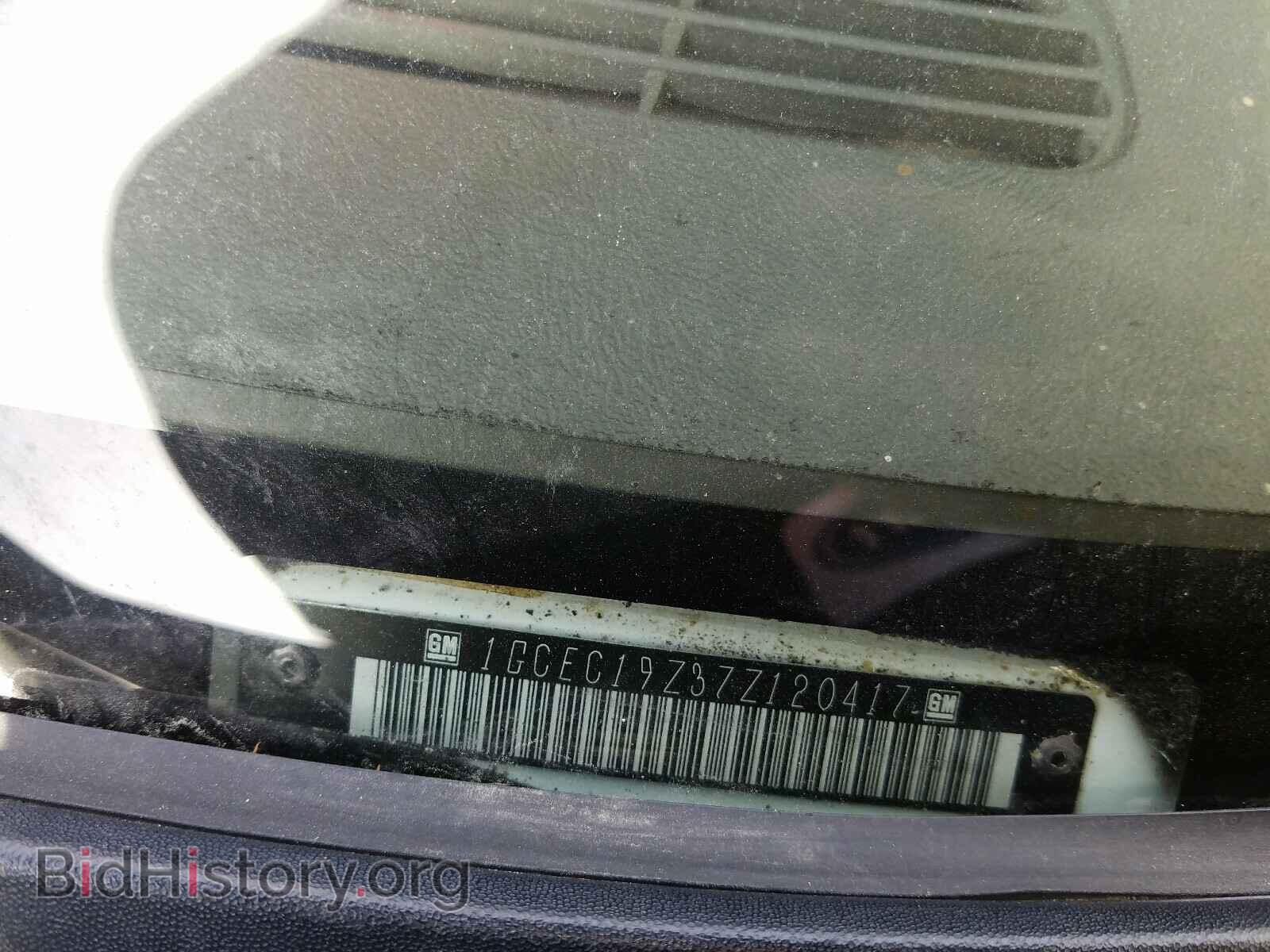 2007 CHEVROLET SILVERADO - VIN: 1GCEC19Z37Z120417 - Фото 10