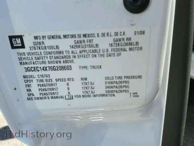 2006 CHEVROLET SILVERADO - VIN: 3GCEC14X76G208603 - Фото 9
