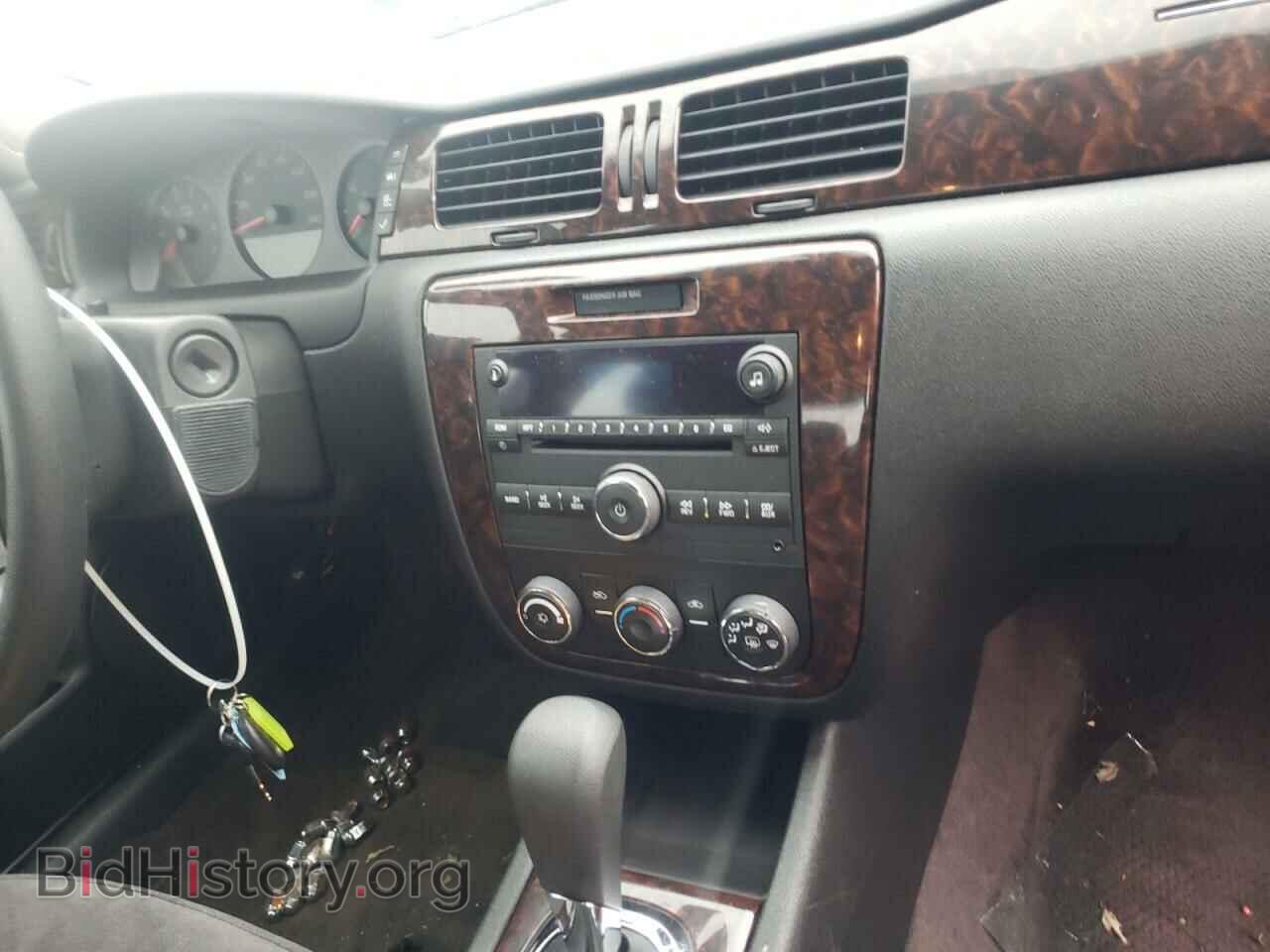 2014 CHEVROLET IMPALA - VIN: 2G1WA5E31E1159086 - Фото 9