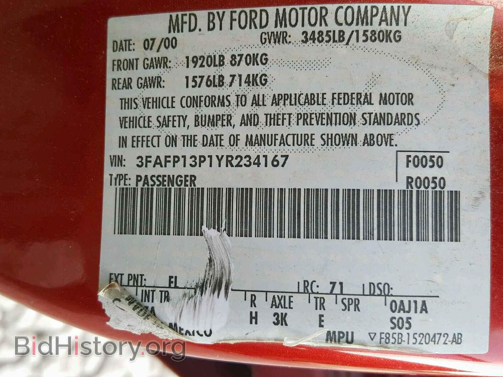 2000 FORD ESCORT - VIN: 3FAFP13P1YR234167 - Фото 10