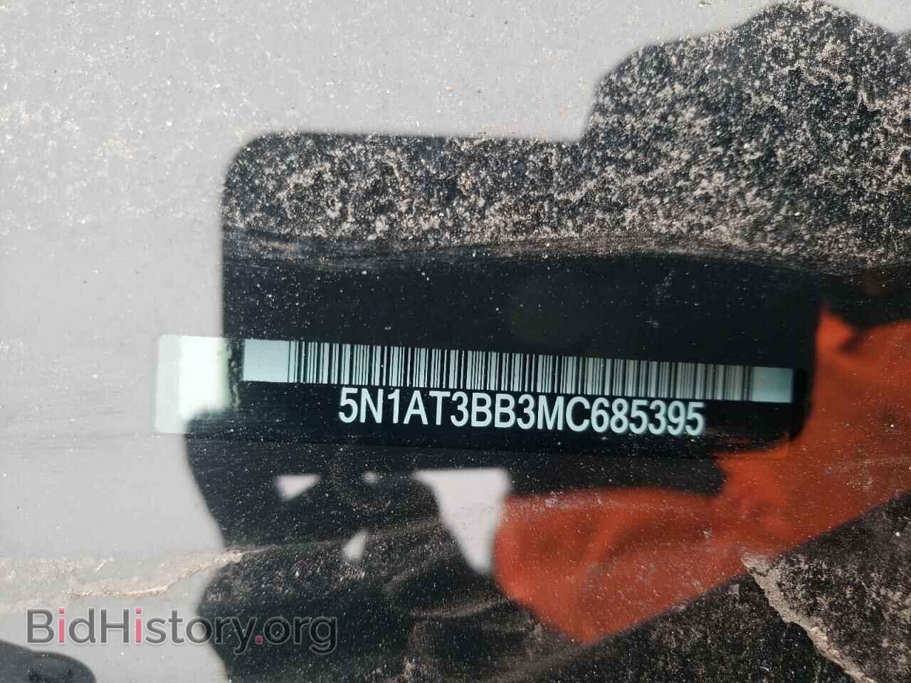 2021 NISSAN ROGUE - VIN: 5N1AT3BB3MC685395 - Фото 10