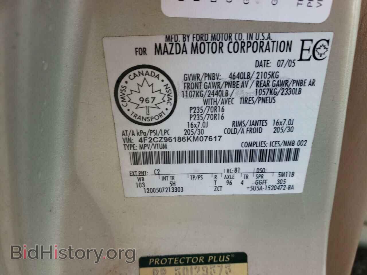 2006 MAZDA TRIBUTE - VIN: 4F2CZ96186KM07617 - Фото 10