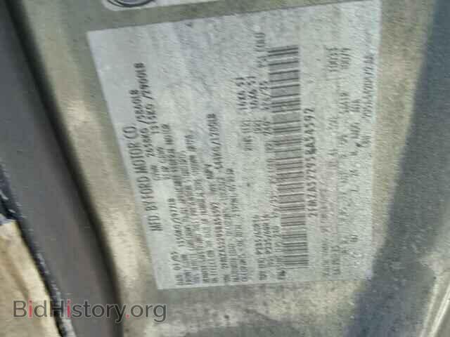 2005 FORD FREESTAR - VIN: 2FMZA52295BA54592 - Фото 10