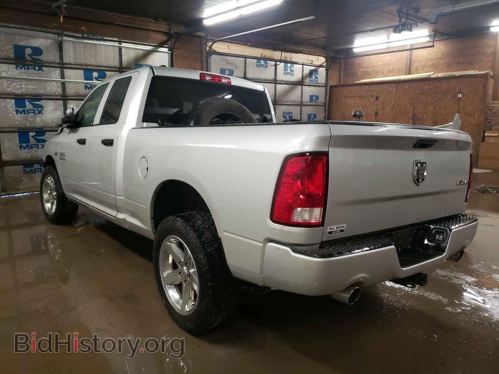 2017 RAM 1500 - VIN: 1C6RR7FT6HS538720 - Photo 3