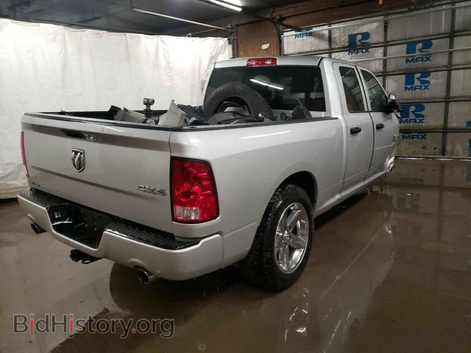 2017 RAM 1500 - VIN: 1C6RR7FT6HS538720 - Photo 4