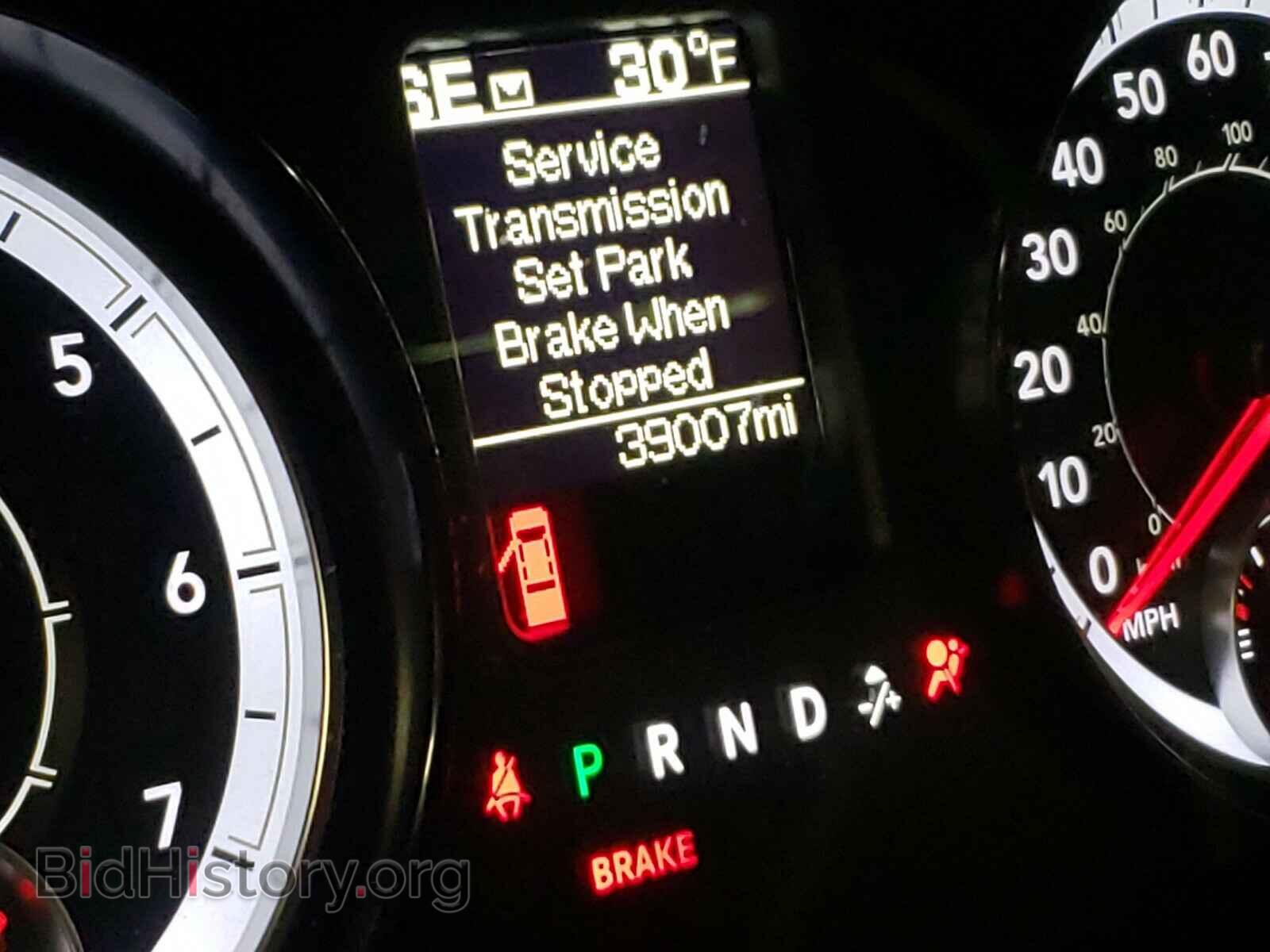 2017 RAM 1500 - VIN: 1C6RR7FT6HS538720 - Photo 8