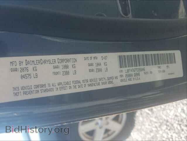 2007 JEEP COMPASS - VIN: 1J8FF47W77D356046 - Фото 10