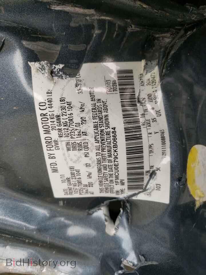2012 FORD ESCAPE - VIN: 1FMCU0E79CKB06684 - Фото 10