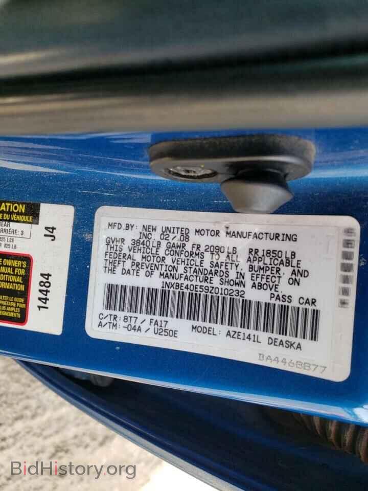 2009 TOYOTA COROLLA - VIN: 1NXBE40E59Z010232 - Фото 10