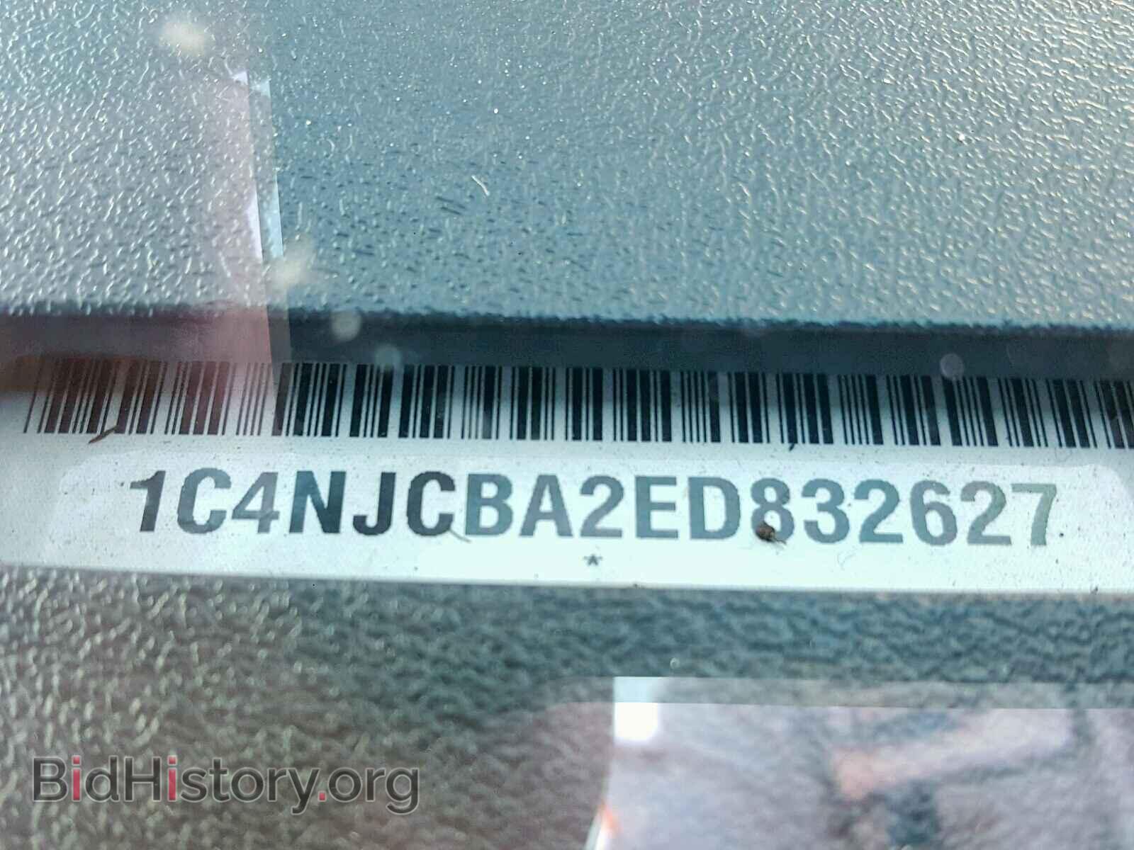 2014 JEEP COMPASS SP - VIN: 1C4NJCBA2ED832627 - Фото 10