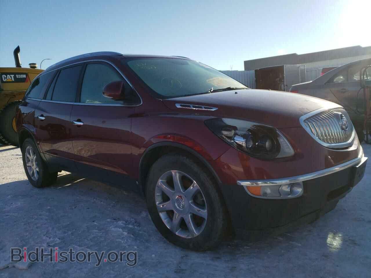 Фотография 5GAEV23738J270522 - BUICK ENCLAVE 2008