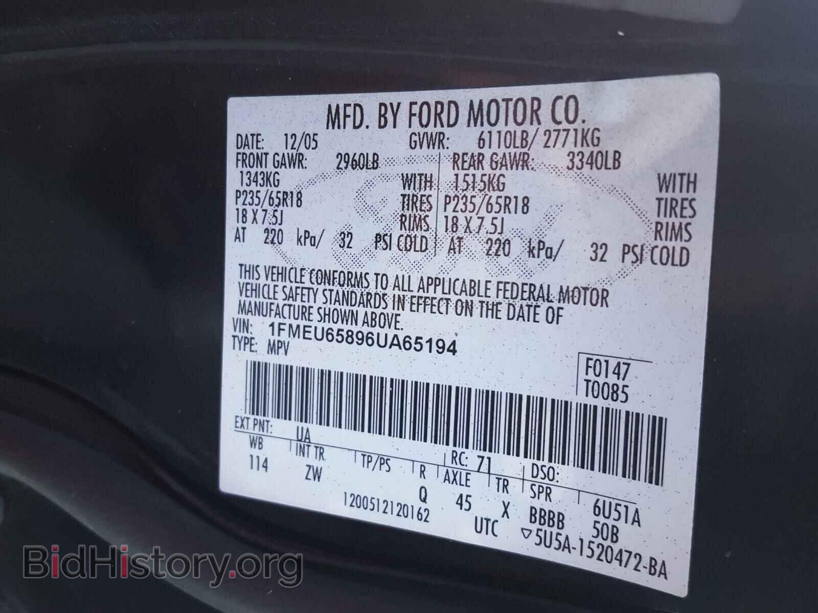 2006 FORD EXPLORER - VIN: 1FMEU65896UA65194 - Фото 10