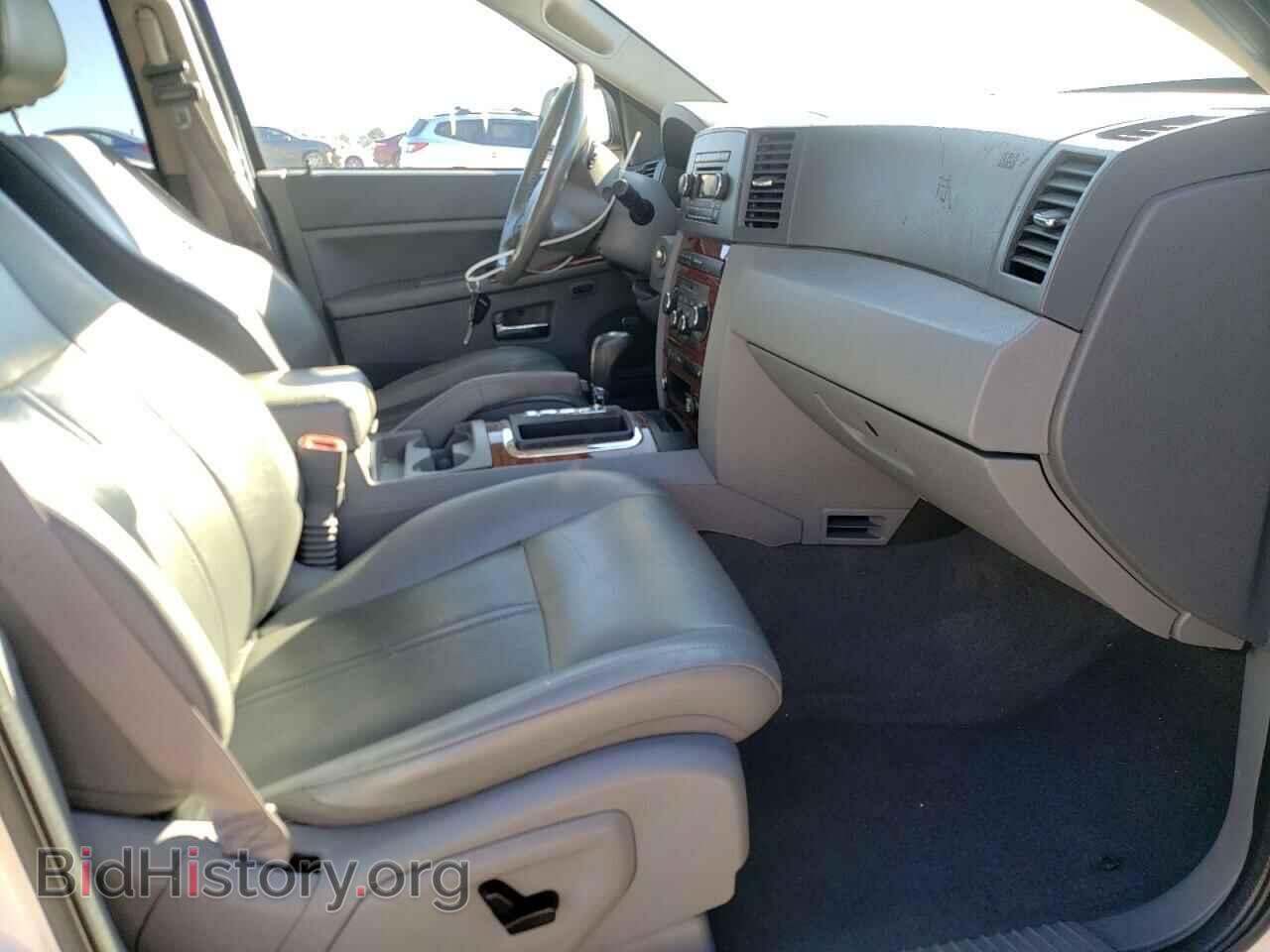 2007 JEEP CHEROKEE - VIN: 1J8HS58247C501068 - Фото 5