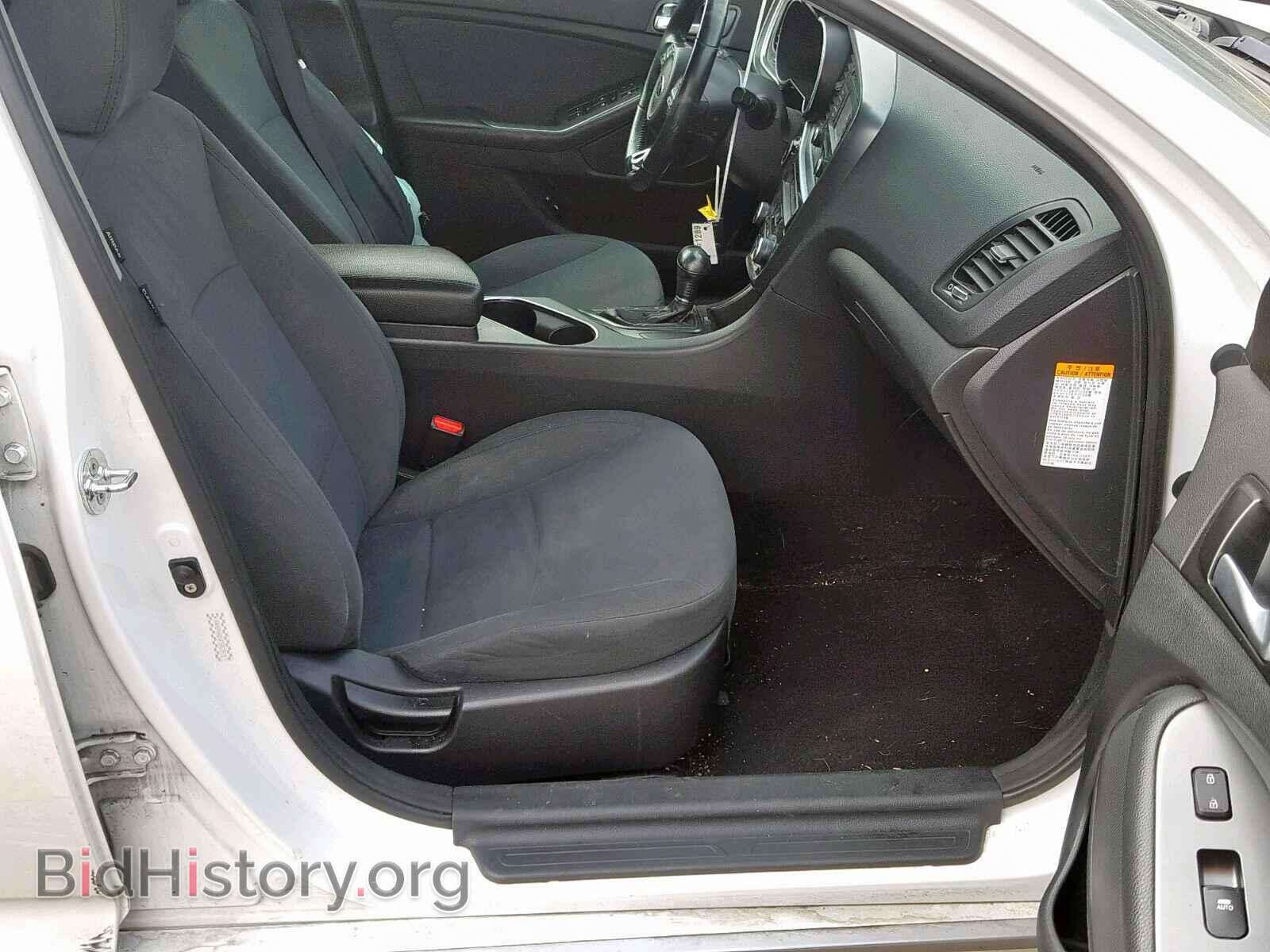 2015 KIA OPTIMA - VIN: KNAGM4AD4F5083971 - Фото 5