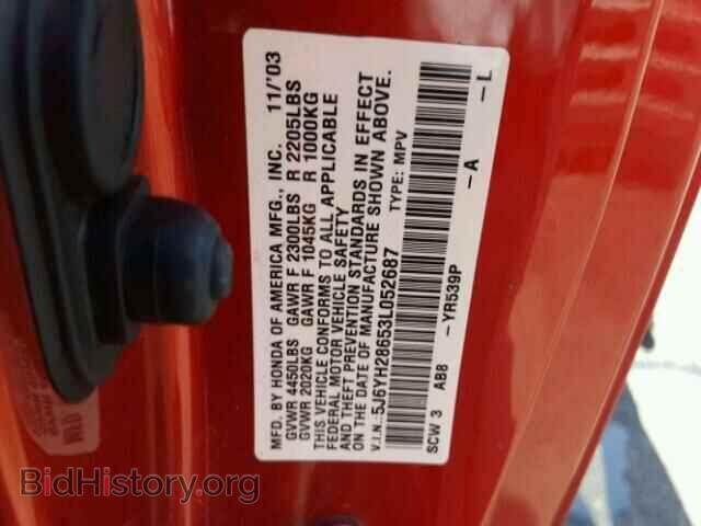 2003 HONDA ELEMENT - VIN: 5J6YH28653L052687 - Photo 10
