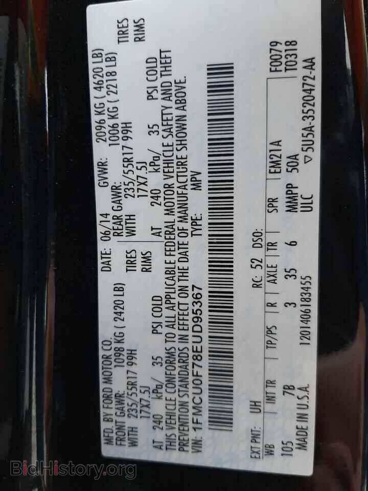 2014 FORD ESCAPE - VIN: 1FMCU0F78EUD95367 - Фото 10