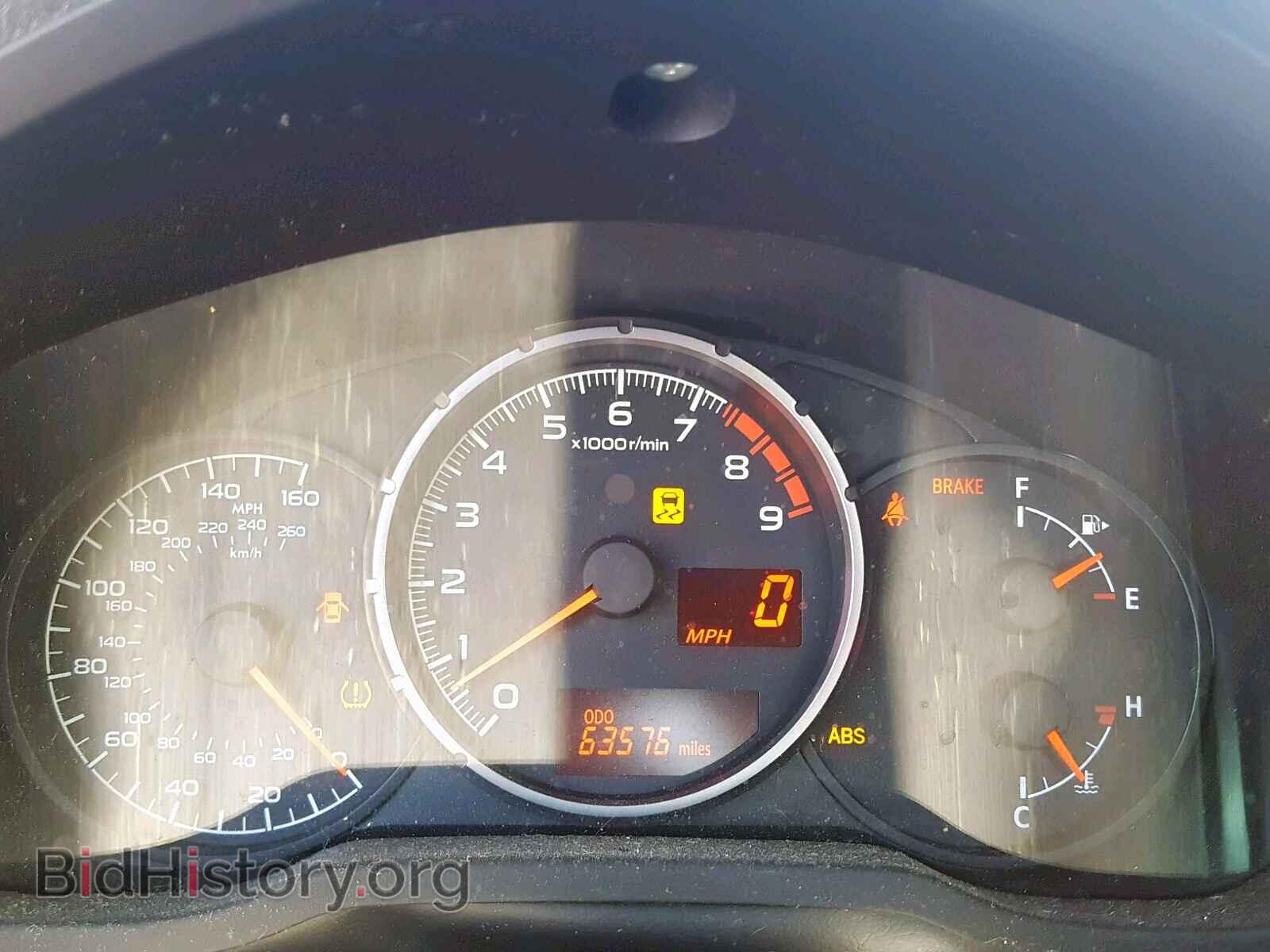 2013 SUBARU BRZ - VIN: JF1ZCAB10D1606334 - Фото 8