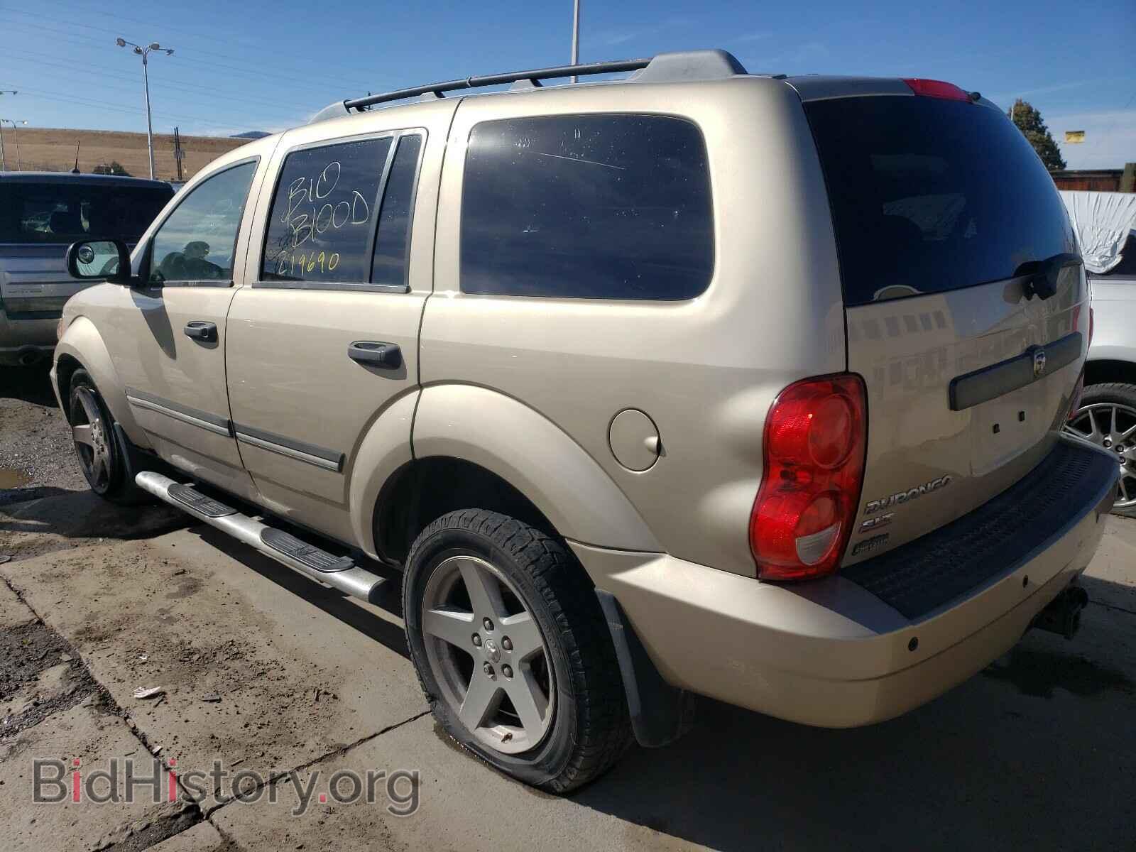 2008 DODGE DURANGO - VIN: 1D8HB48248F123000 - Фото 3