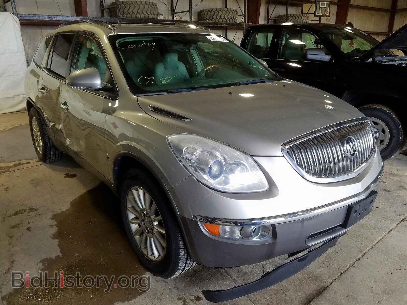 Фотография 5GAEV23768J108223 - BUICK ENCLAVE 2008