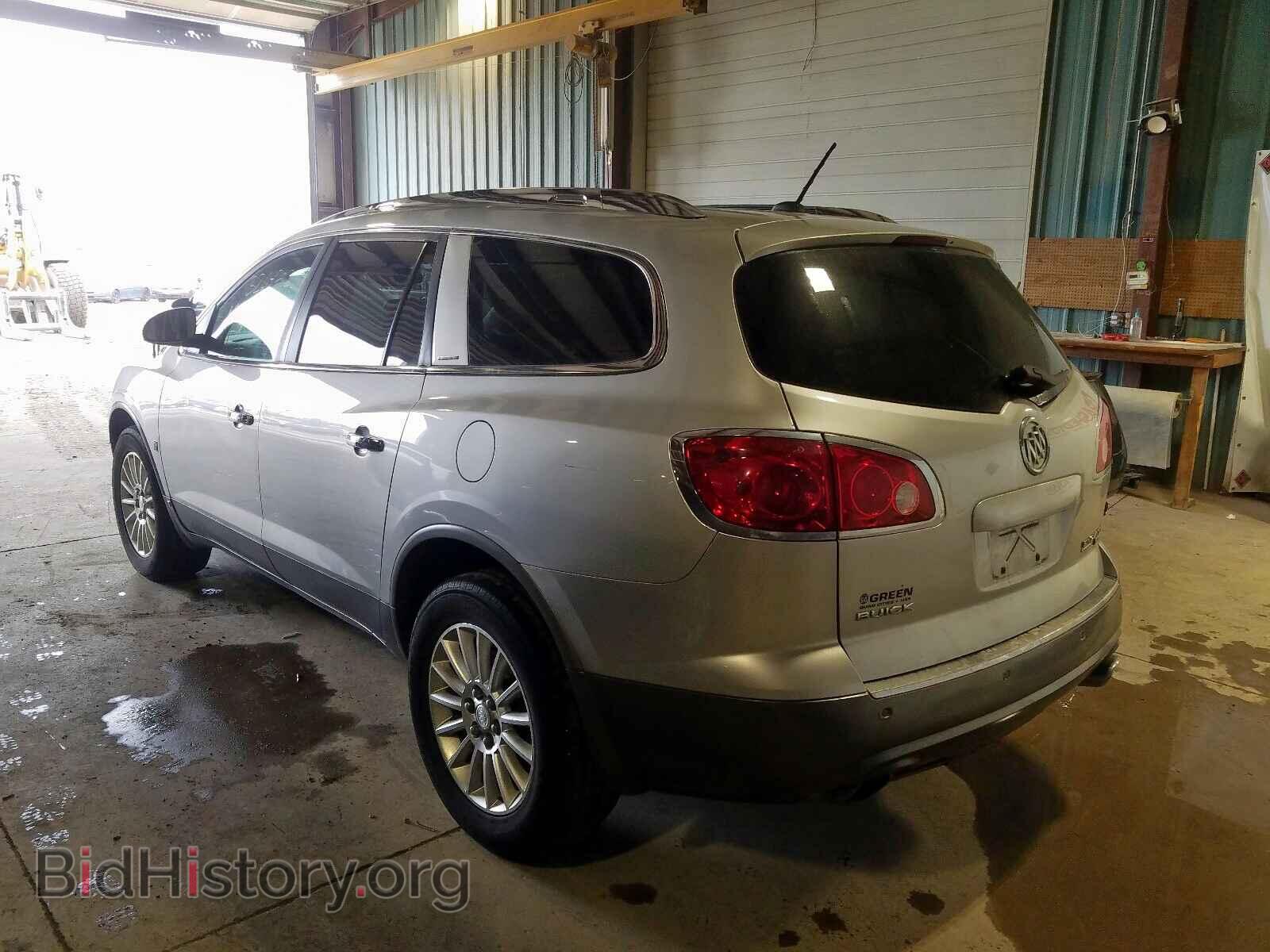 2008 BUICK ENCLAVE - VIN: 5GAEV23768J108223 - Фото 3