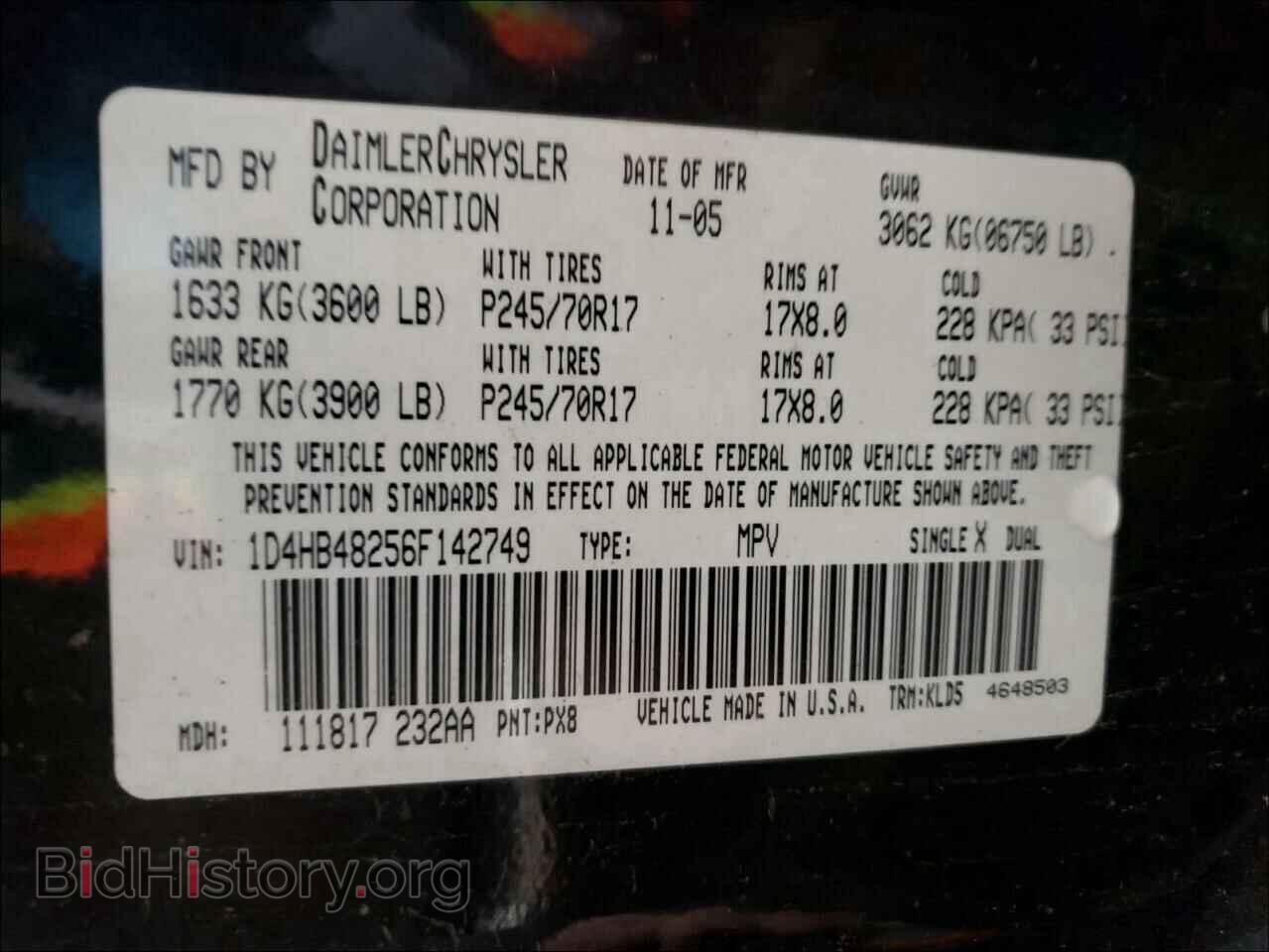 2006 DODGE DURANGO - VIN: 1D4HB48256F142749 - Фото 10