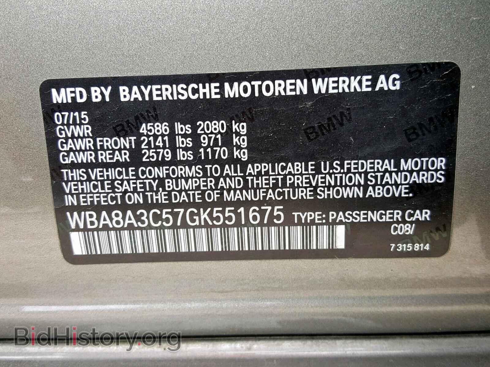 2016 BMW 3 SERIES - VIN: WBA8A3C57GK551675 - Фото 10
